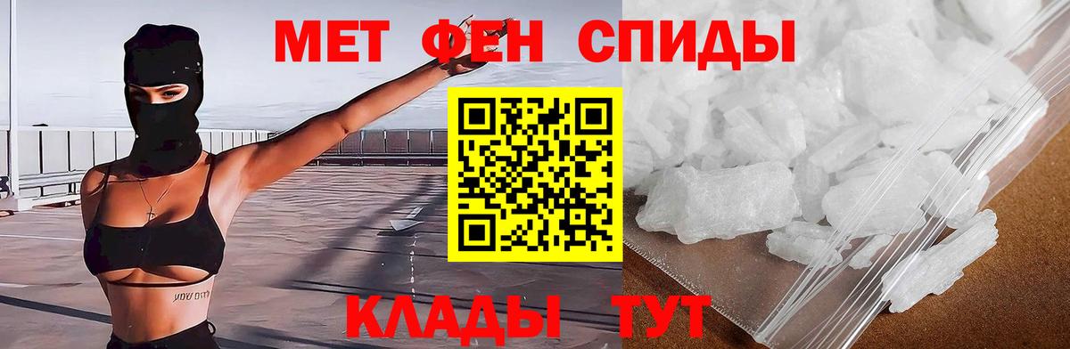 Химки  АМФ Premium  Вход с VPN 