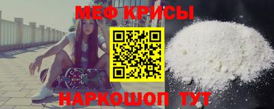 мдпв Кумертау