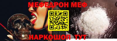 мдпв Кумертау