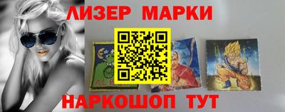 мефедрон VHQ Кулебаки