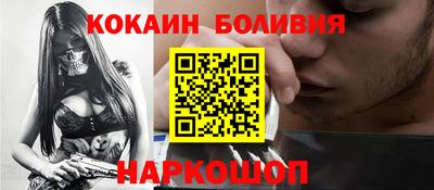 гашик Кунгур