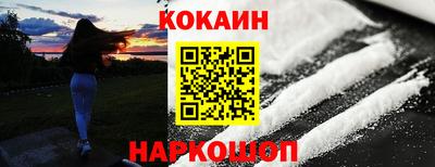 гашик Кунгур
