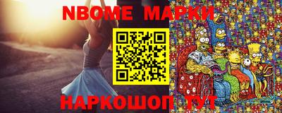 гашик Кунгур