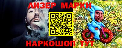 мефедрон VHQ Кулебаки