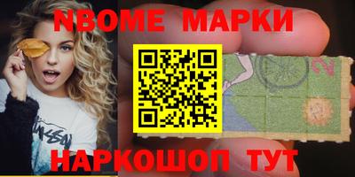 мдпв Кумертау