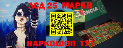 мефедрон VHQ Кулебаки