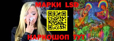 гашик Кунгур