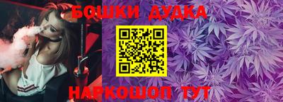 мефедрон VHQ Кулебаки