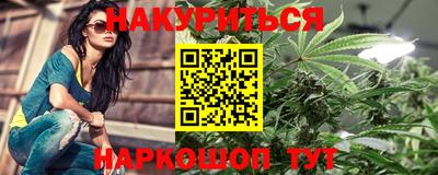 гашик Кунгур