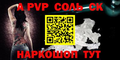 гашик Кунгур