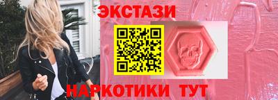 мефедрон VHQ Кулебаки