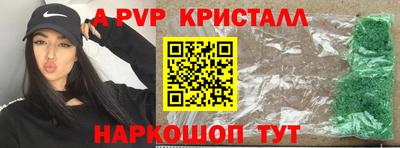гашик Кунгур