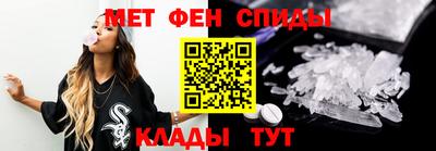 гашик Кунгур