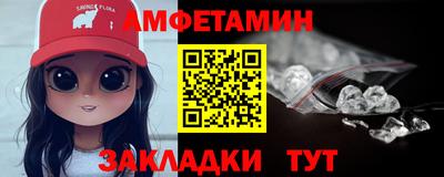 гашик Кунгур