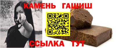 мефедрон VHQ Кулебаки