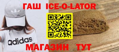 мдпв Кумертау
