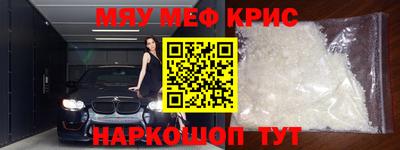 гашик Кунгур