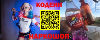 гашик Кунгур