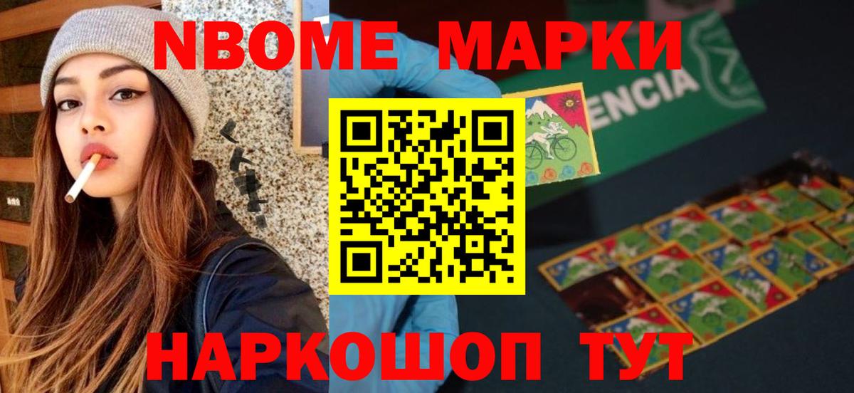   ССЫЛКА  Лсд 25 экстази ecstasy  Вход с VPN  Химки  Лсд 25 экстази ecstasy 